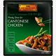 Picture of LKK READY SCE CANTONESE CHICKEN 120G