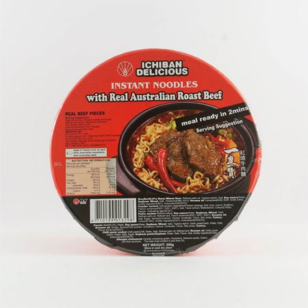 Picture of ICHIBAN INSTANT NOODLES W  REAL AUST ROAST BEEF 200G