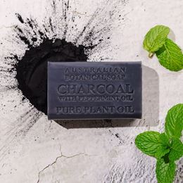 Picture of AUST BOTANICAL ACTIVATED CHARCOAL 200G