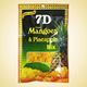 Picture of 7D DRIED MANGOES PINEAPPLE MIX 80G